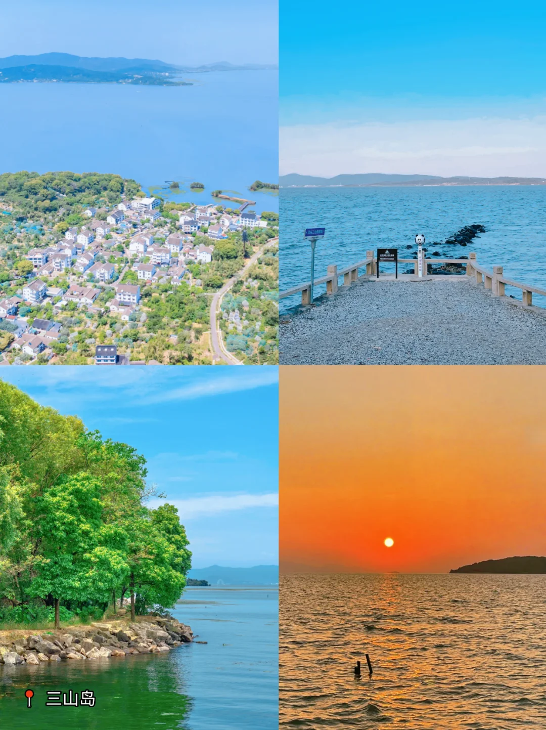 苏州有湖的地方都很震撼，而且还免费