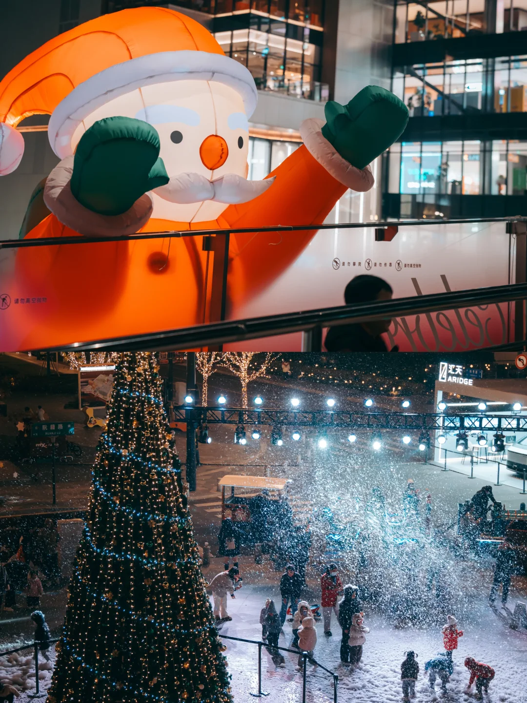 落雪预警！南京你真的太会玩了