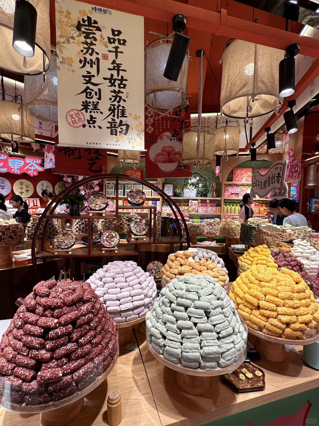 这才是离开苏州前一定要打包带走的伴手礼