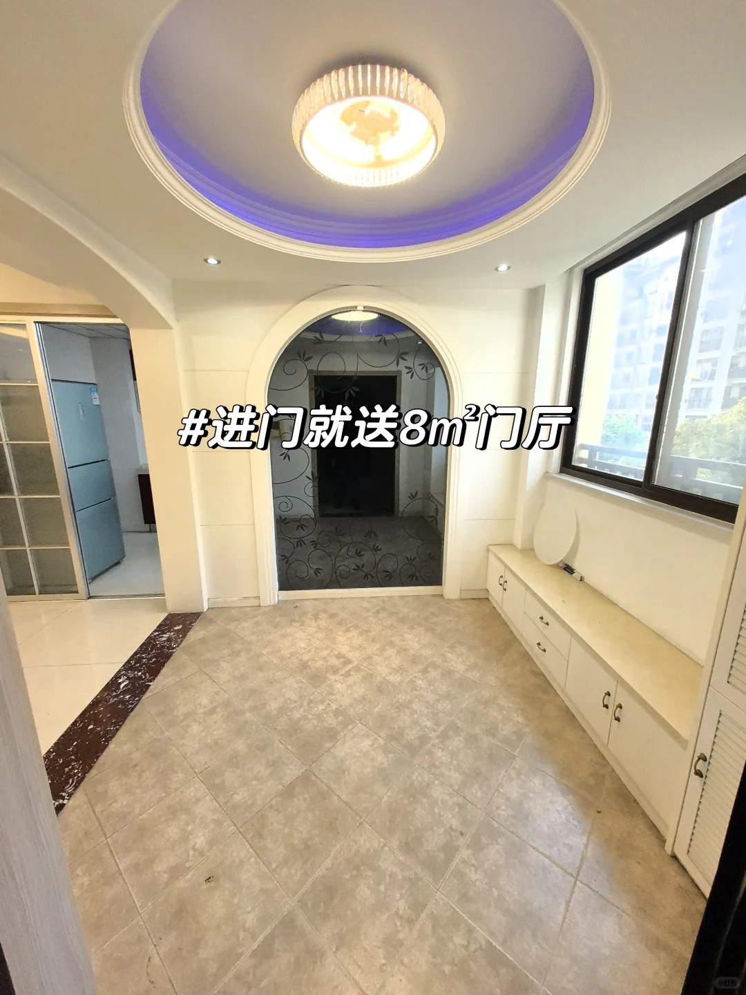 南京梦想养老神房‼️这样的房子必须看‼️