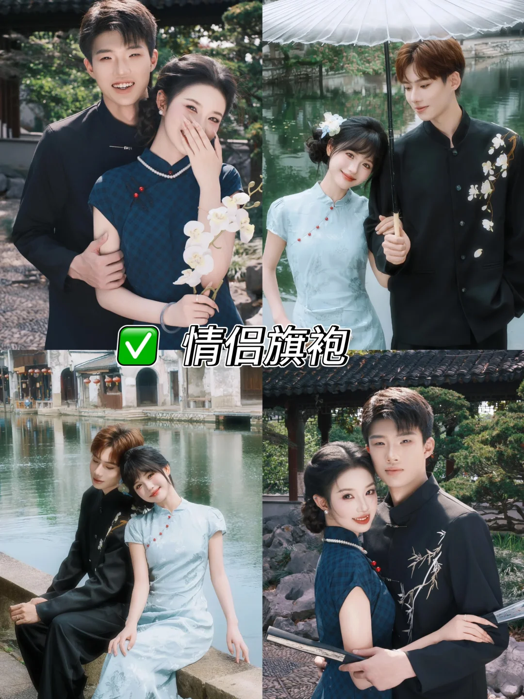 在苏州❗️找到了平价又好看的汉服馆，🔥快冲