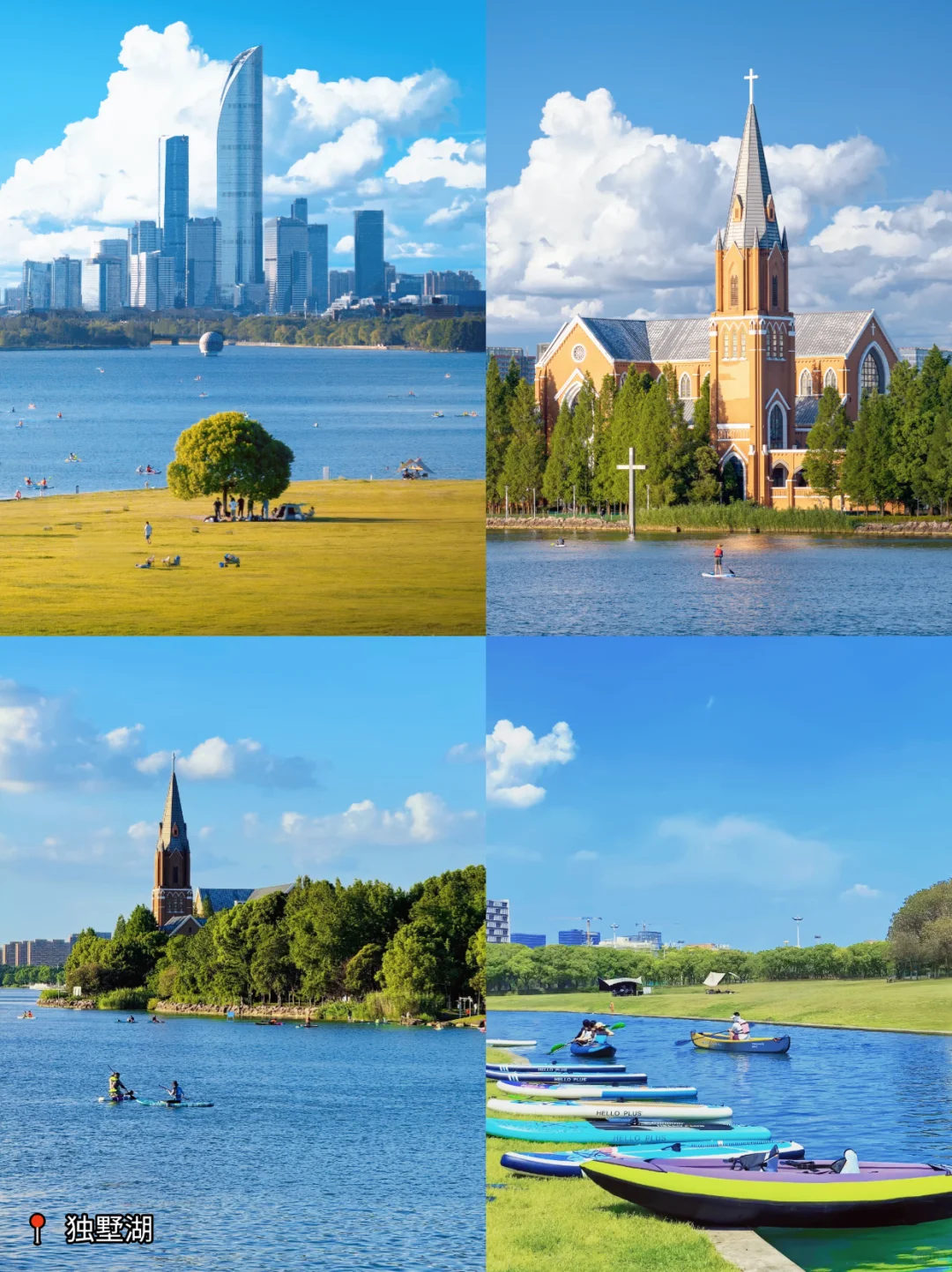 苏州有湖的地方都很震撼，而且还免费