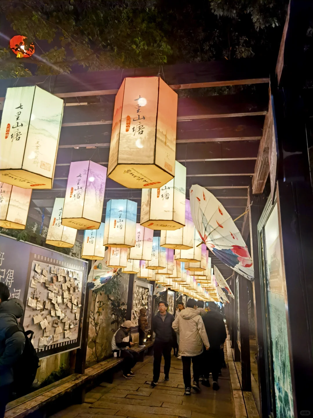 苏州特种兵一日游