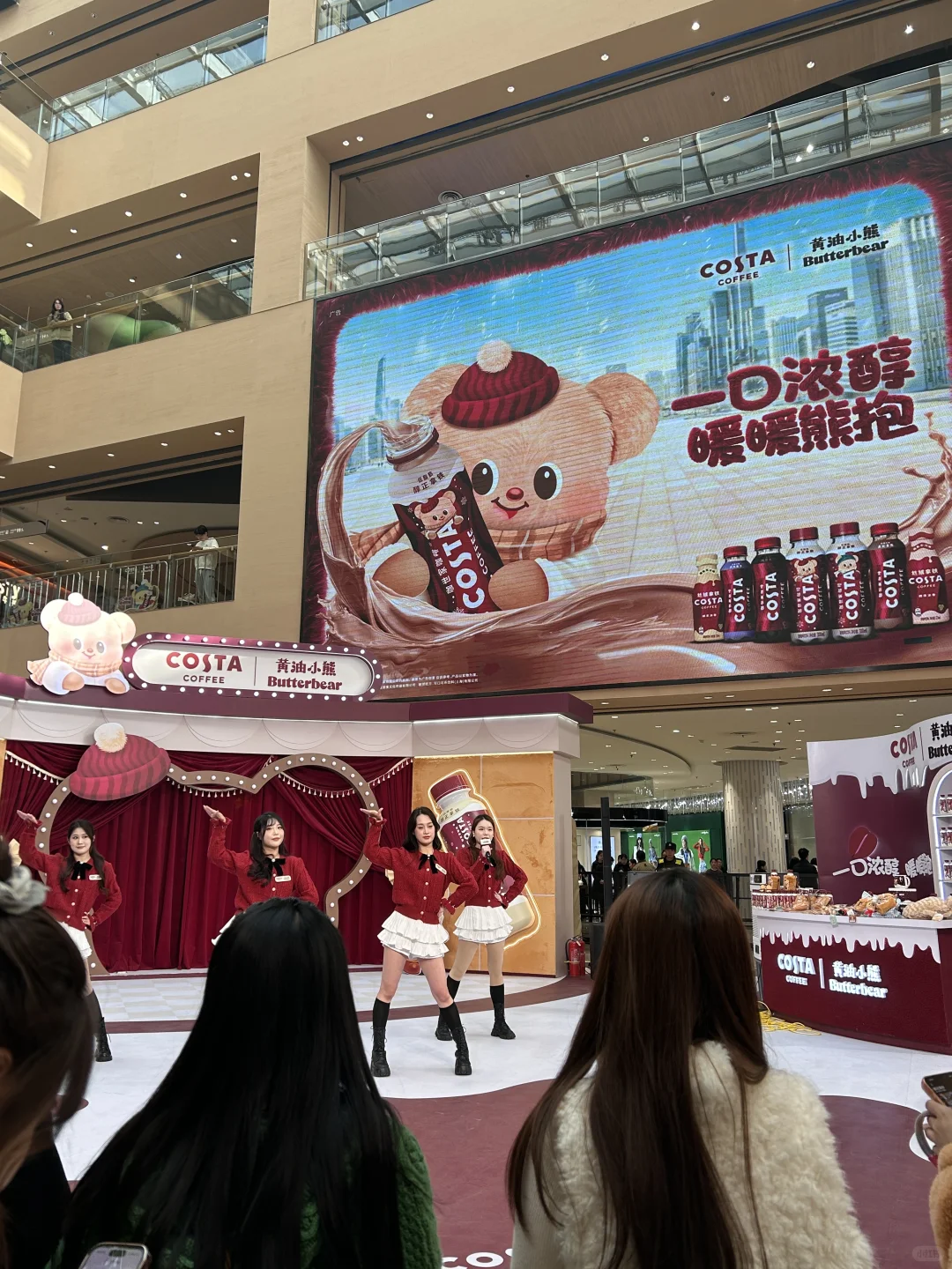 南京你把我养的很好