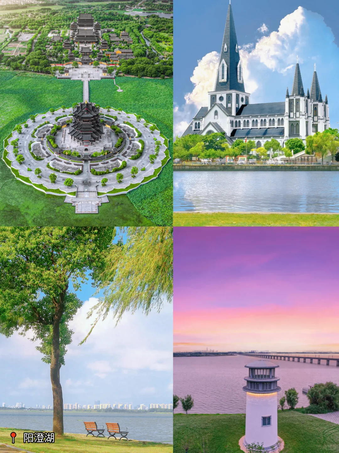 苏州有湖的地方都很震撼，而且还免费