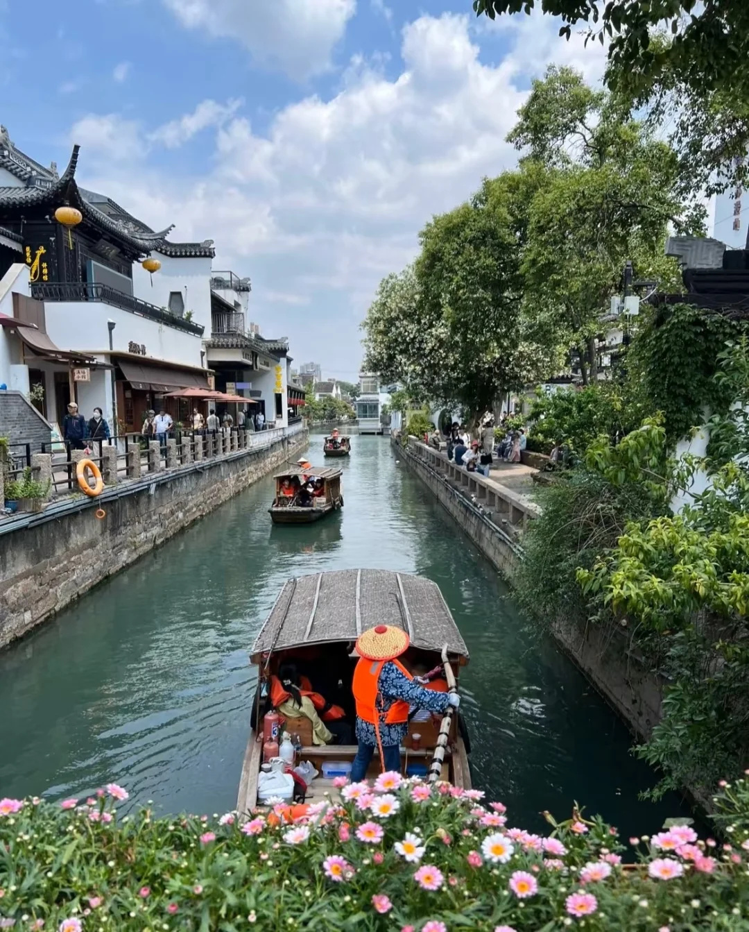 📍𝐒𝐮 𝐙𝐡𝐨𝐮 苏州