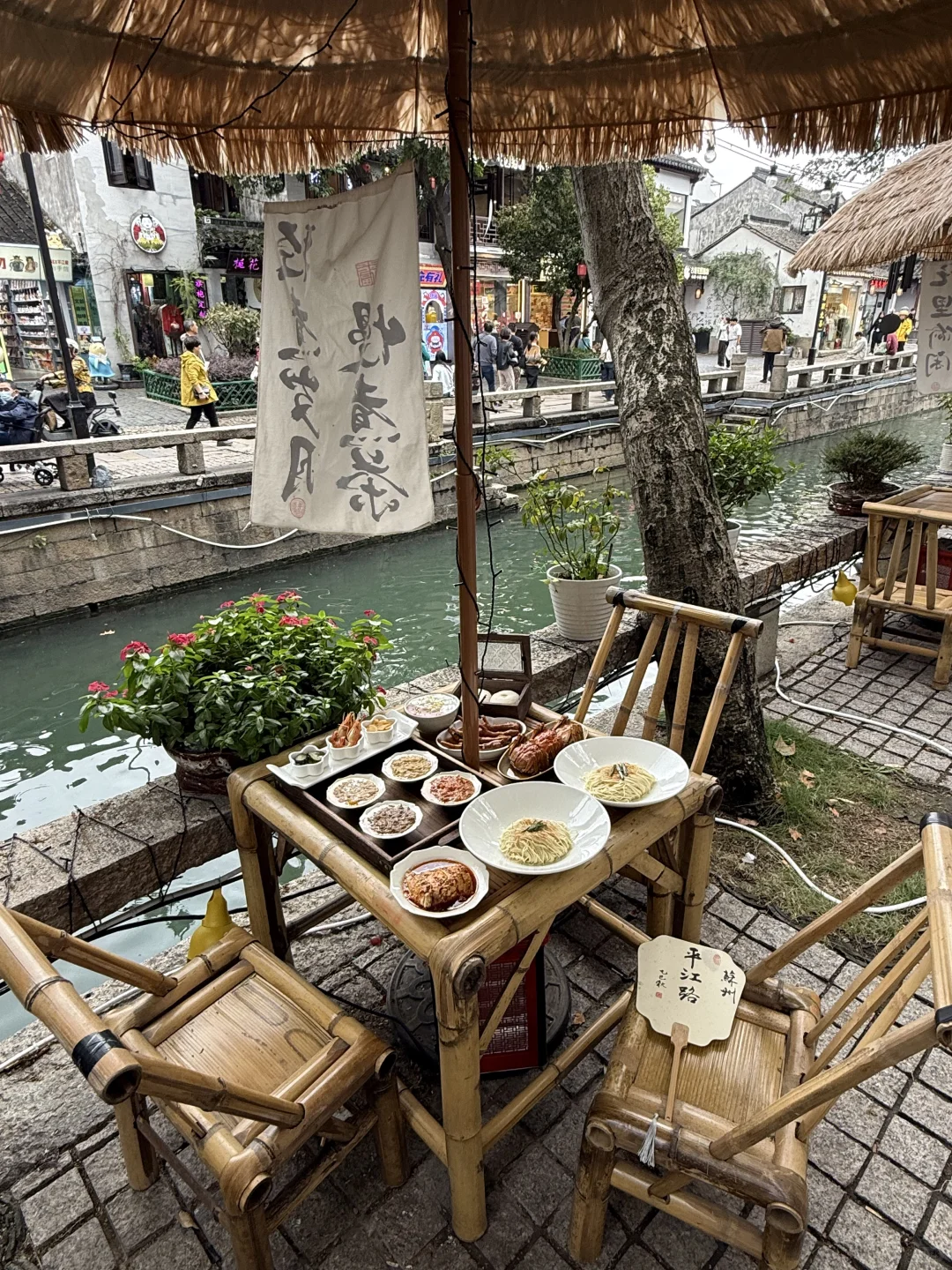 人生建议：逛完平江路再离开苏州。。。。。