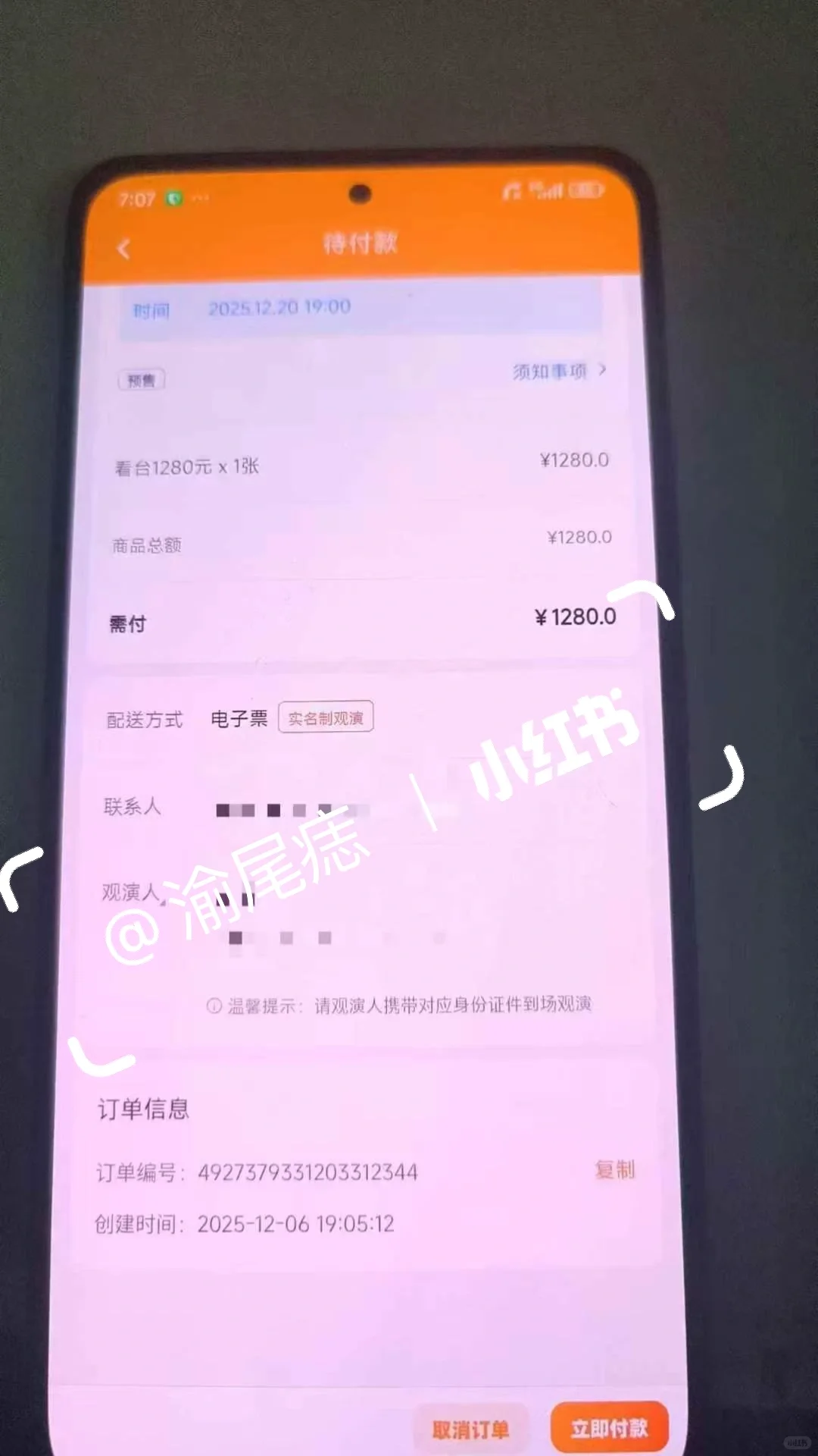 梓渝南京代拍🀄️