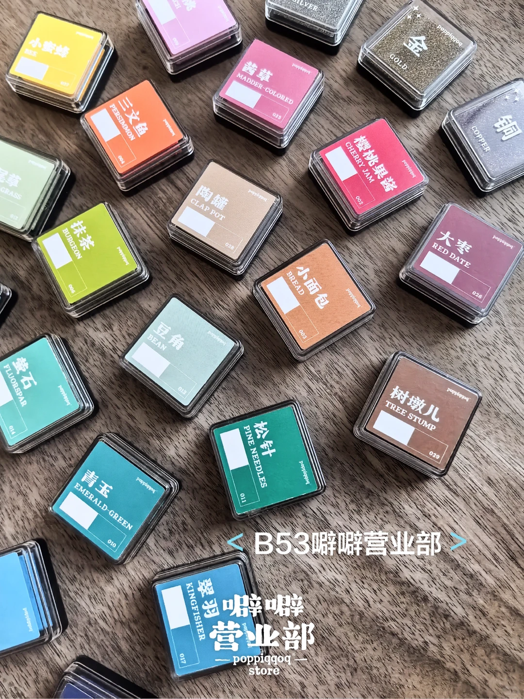 苏州暖光手帐集市摊主新品报道✨