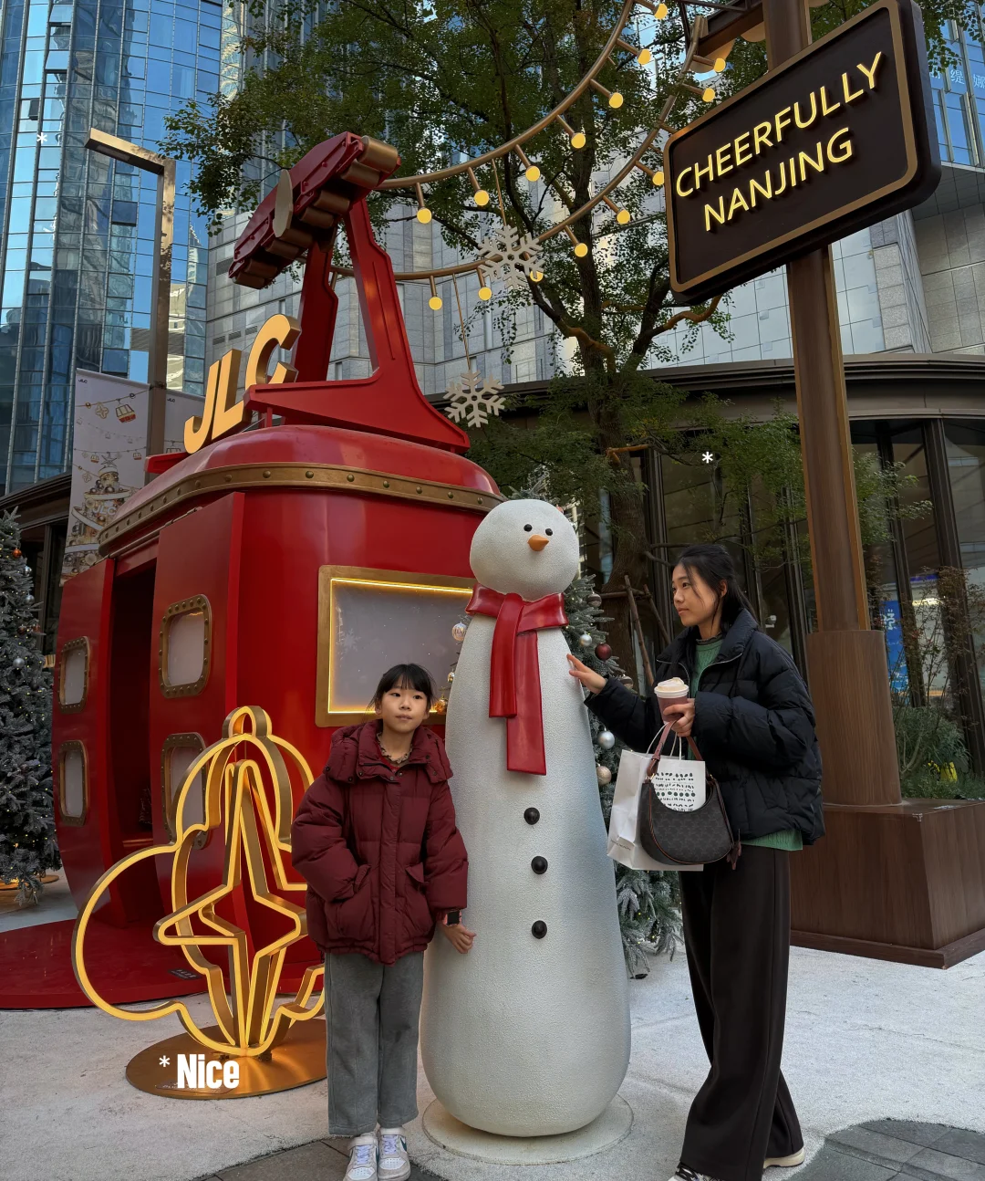 南京的秋天真美！