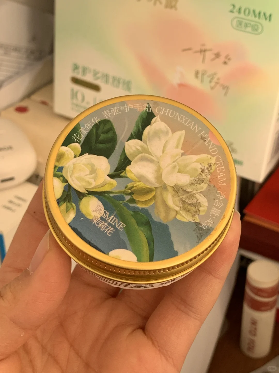 在南京挖到的茉莉香护手霜！好闻哭了😭