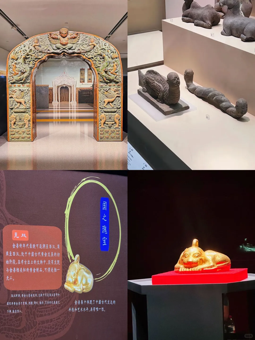 后悔没早看！南京博物院人工讲解避坑