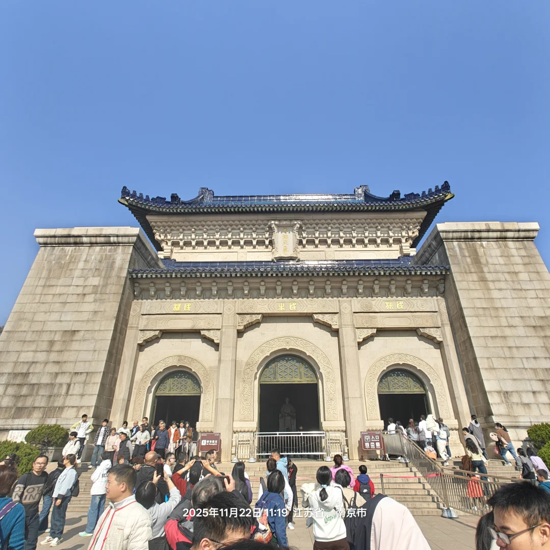 南京游，徒步狂徒都怂了