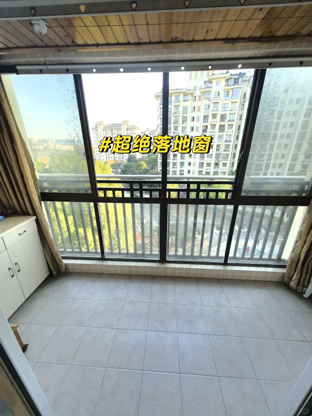 南京梦想养老神房‼️这样的房子必须看‼️