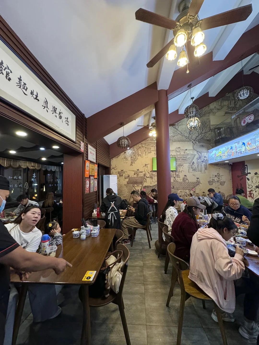 来苏州第一件事🥢直奔山塘街坐游船吃苏式面