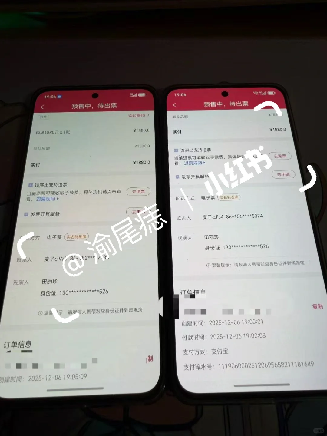 梓渝南京代拍🀄️