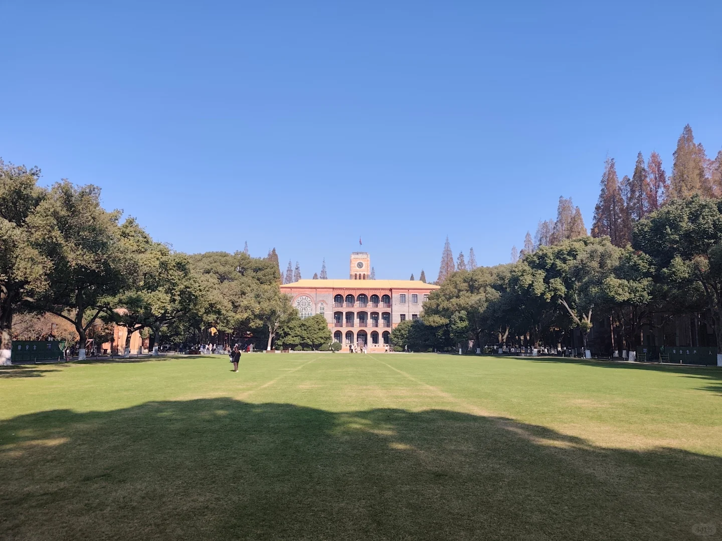 周末，来看下苏州大学