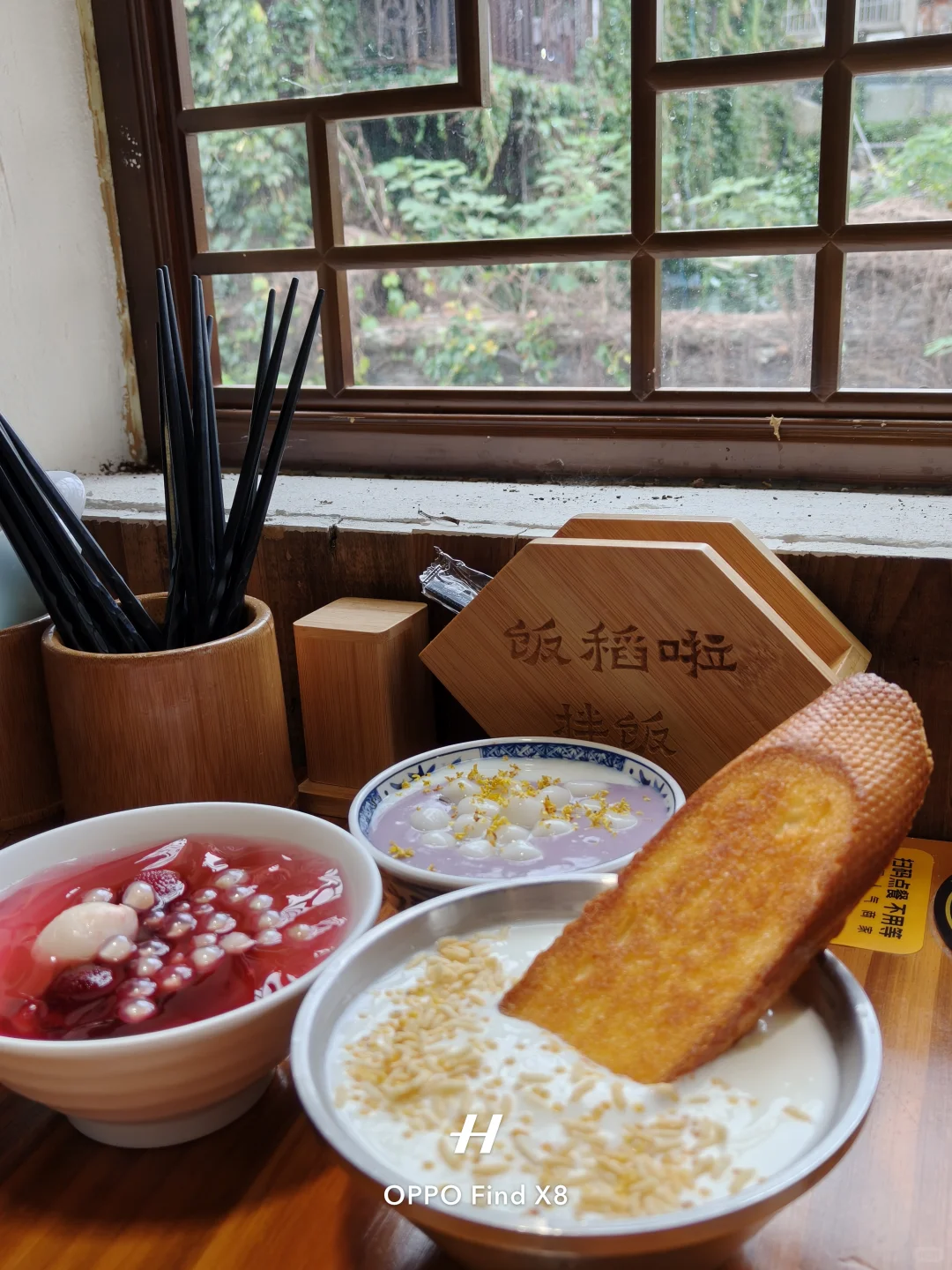 不是我想象中的江南