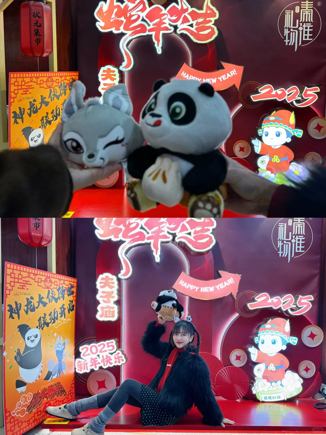 终于懂了！什么叫“夜泊秦淮近酒家🏮”