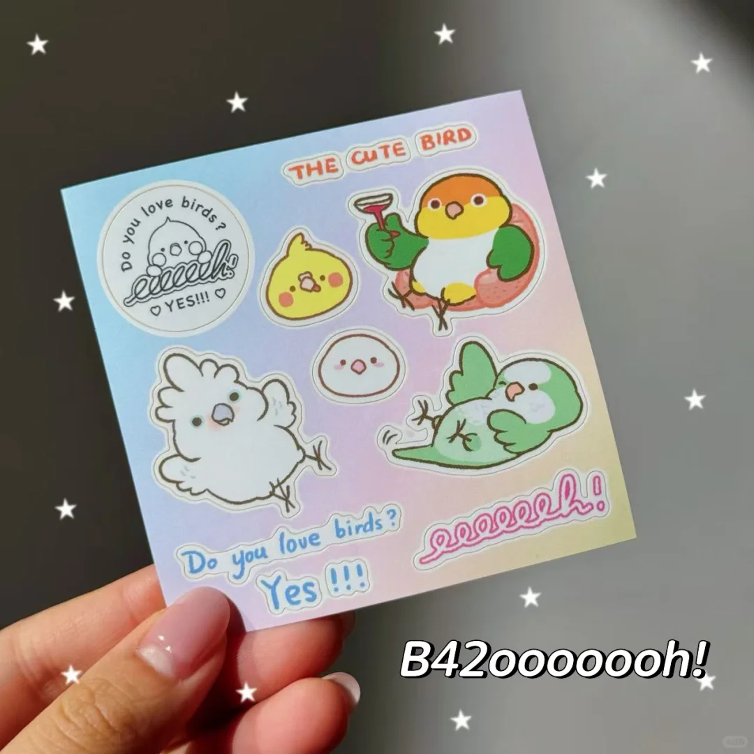 重磅加码🔥苏州站新增千份🆓伴手礼‼️