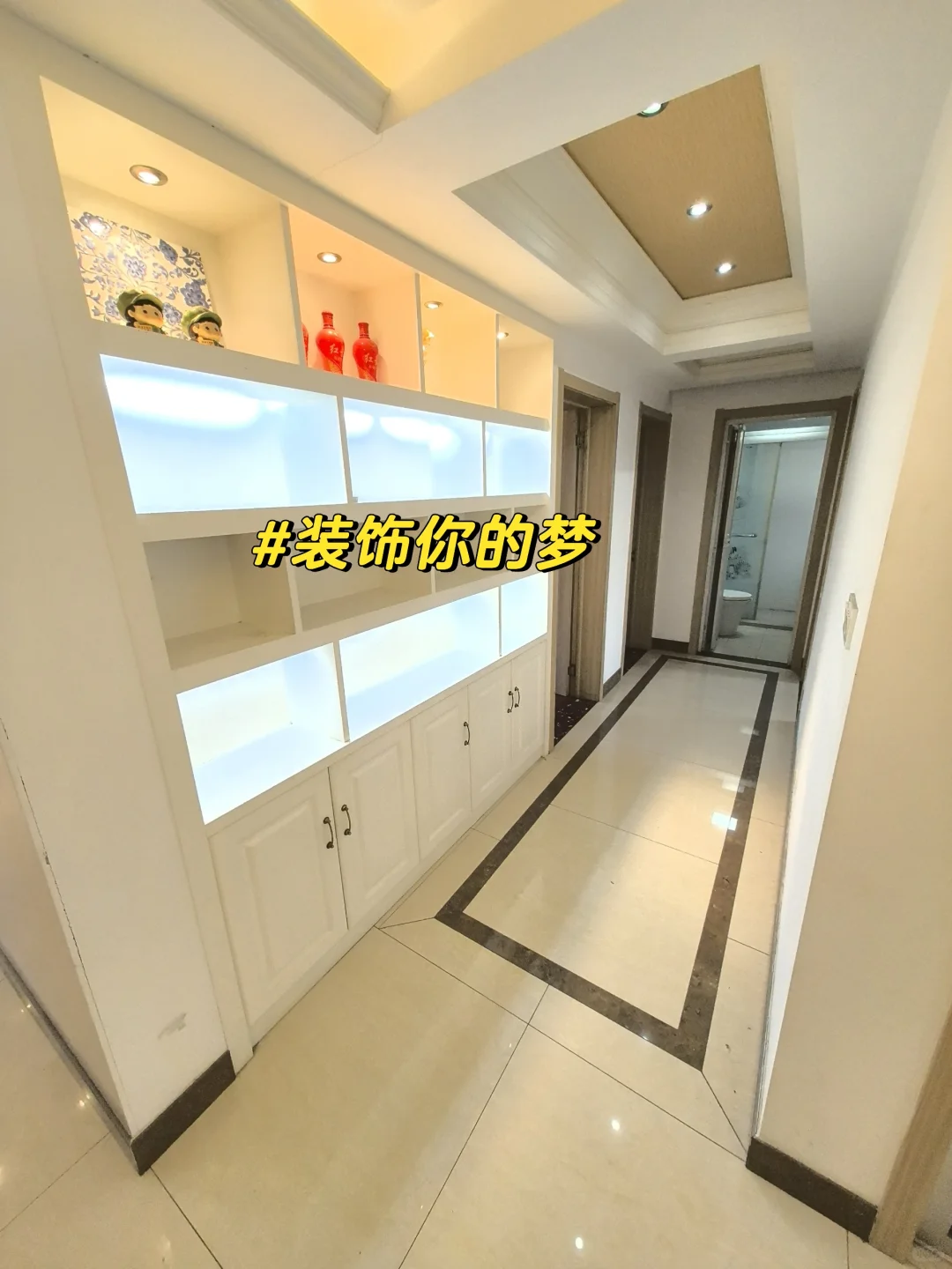 南京梦想养老神房‼️这样的房子必须看‼️