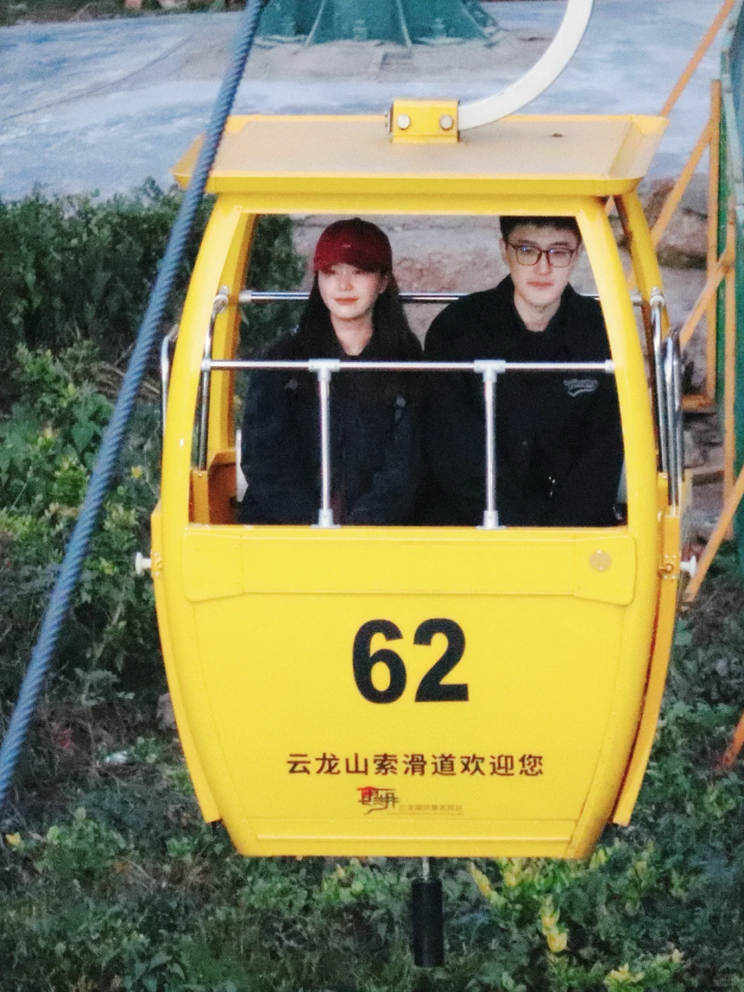 徐州 不会再来啦（浅标题党下）