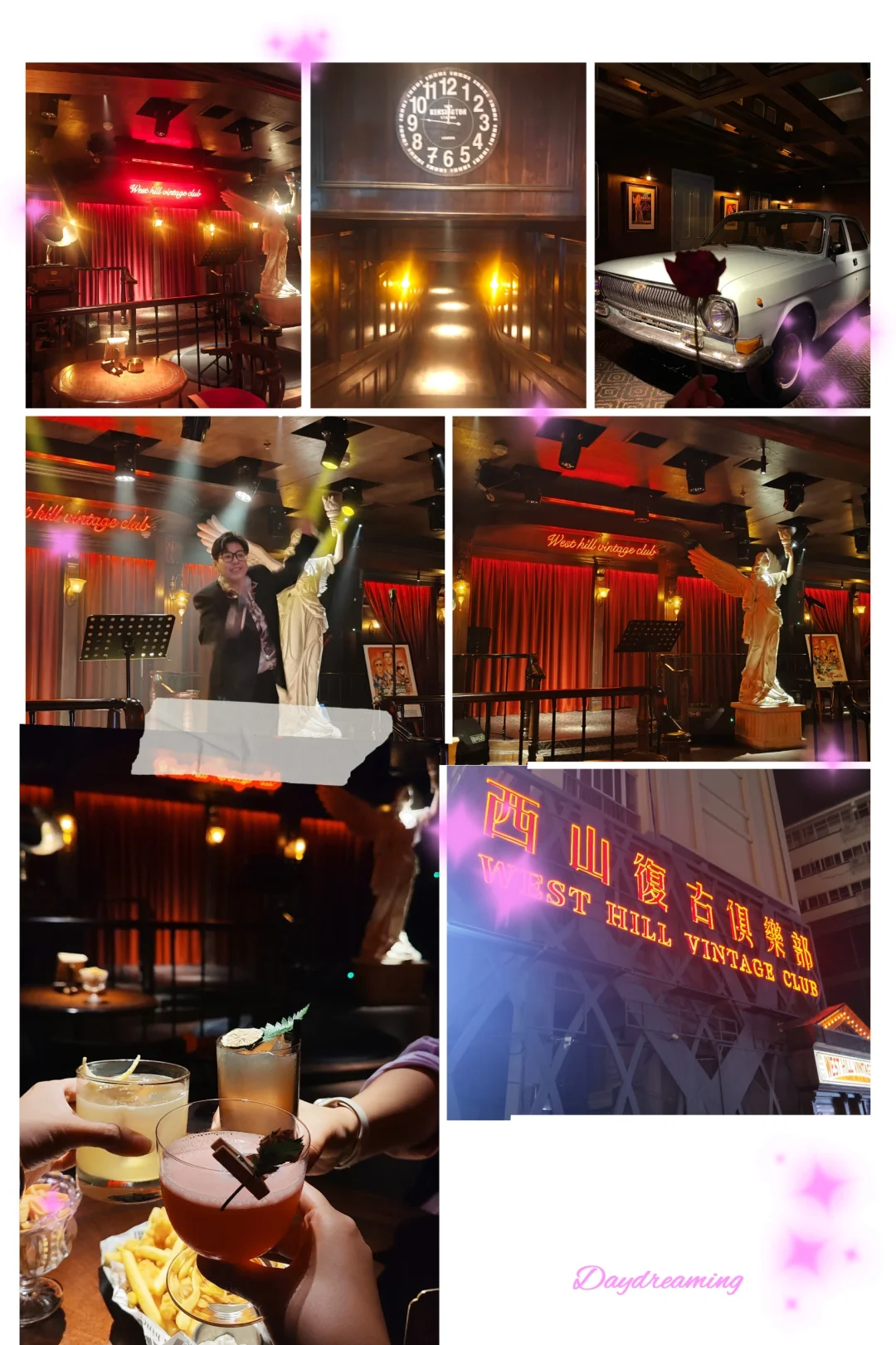 旅行碎片～徐州