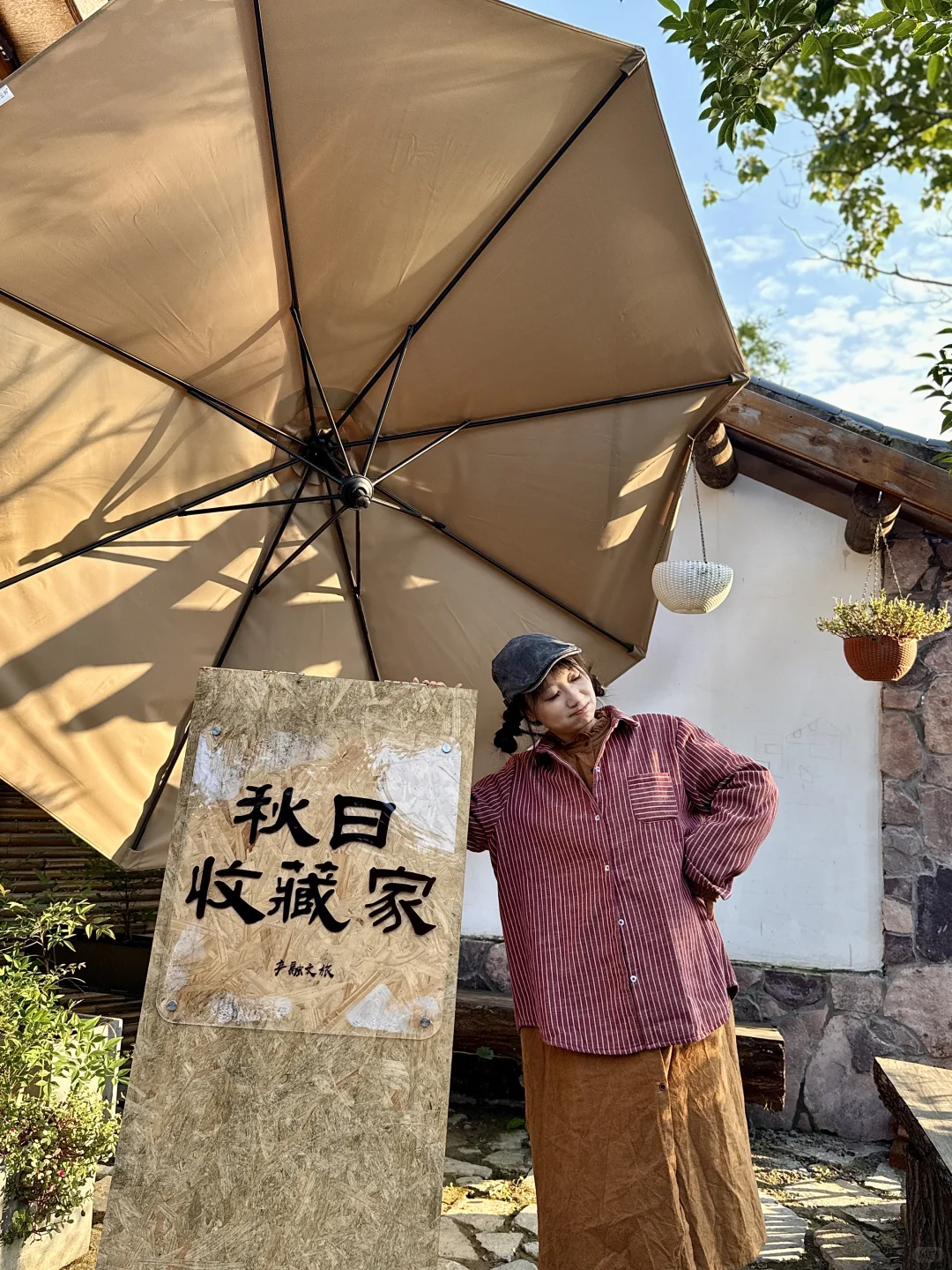 徐州人的大理❤️治愈小憩村庄，分享📷位