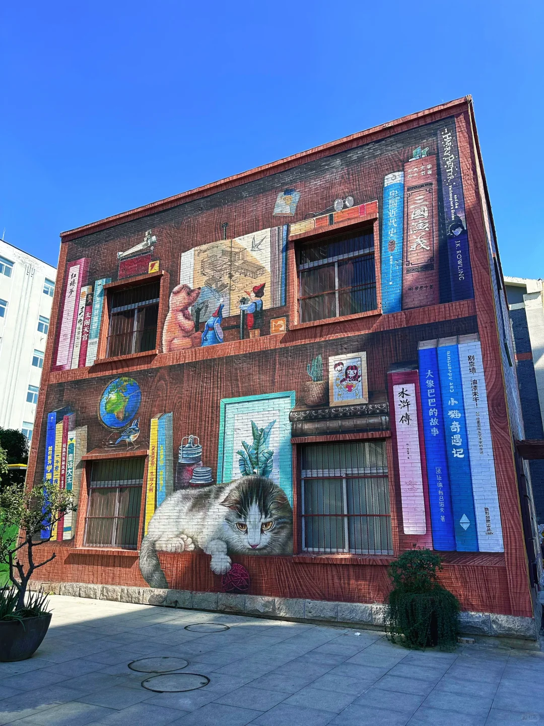 徐州❗️一座被严重低估的宝藏城市