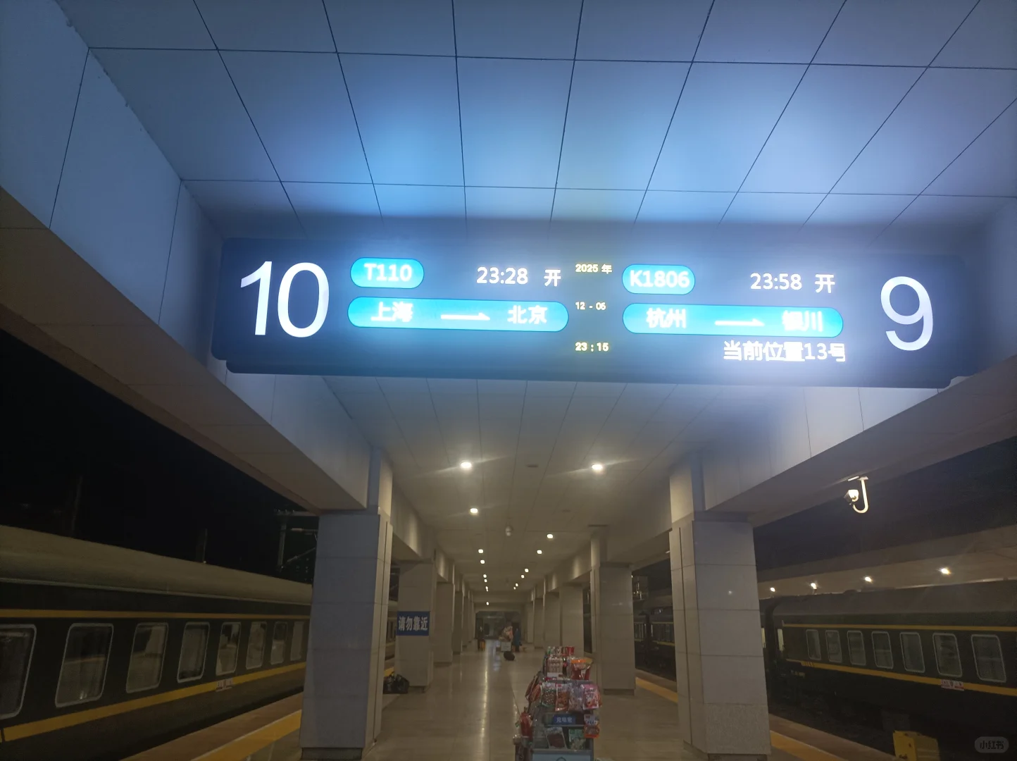 戴学庐老师配音，赵恒多老师出演：徐州地方