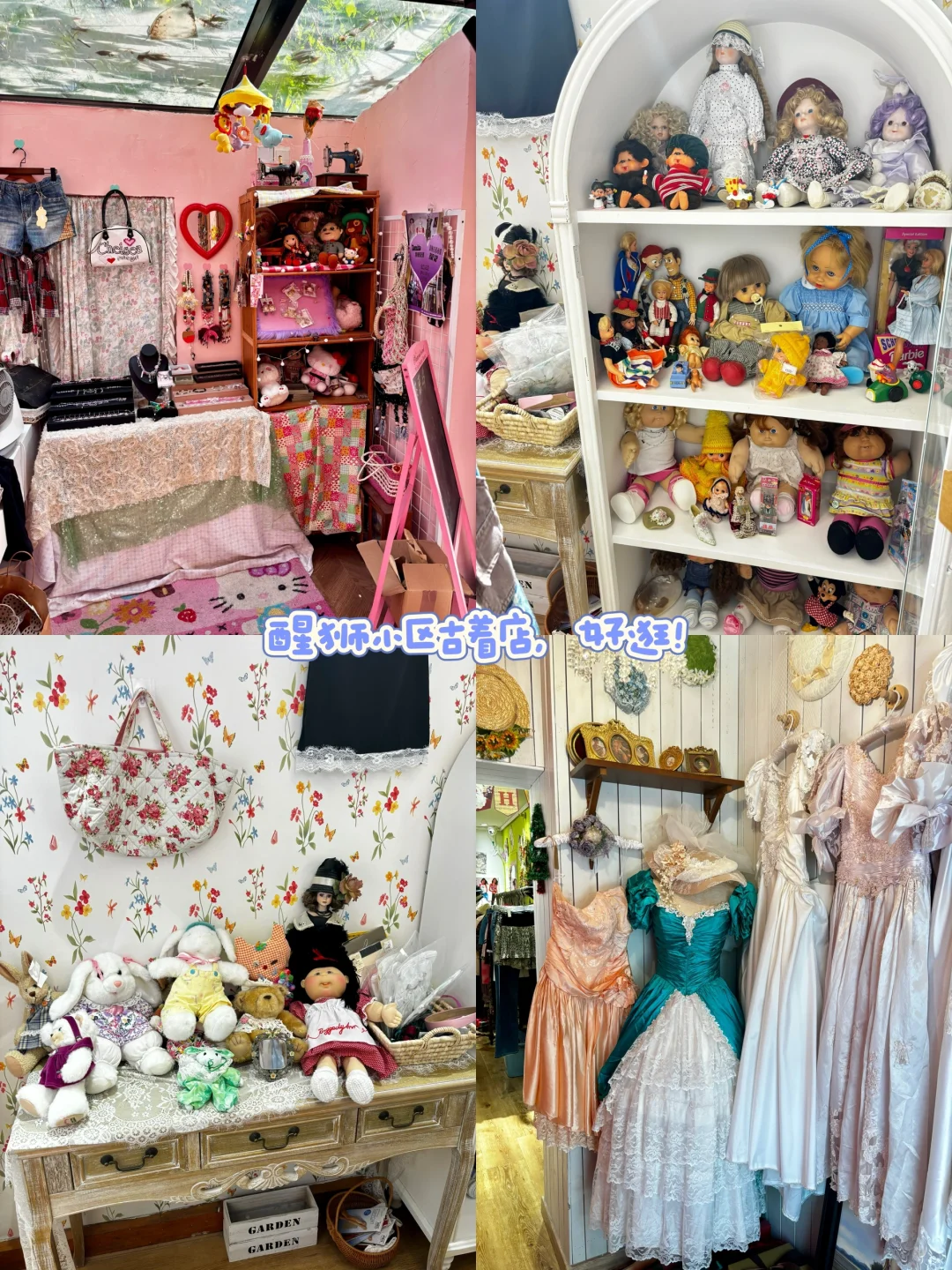 徐州两天一夜松弛逛吃攻略