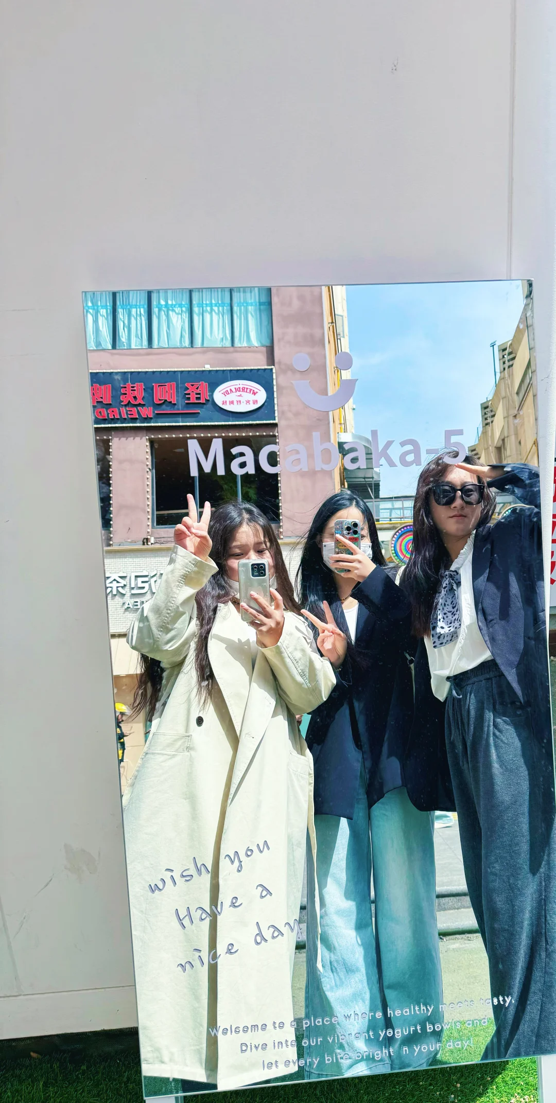 📍𝐗𝐮 𝐳𝐡𝐨𝐮 徐州🏯被赞爆了的文案