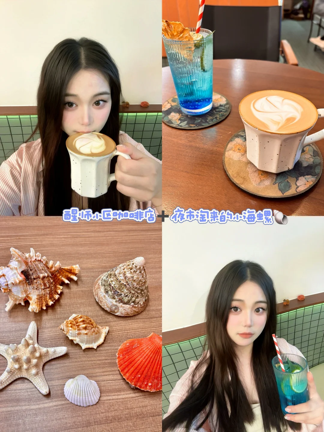 徐州两天一夜松弛逛吃攻略