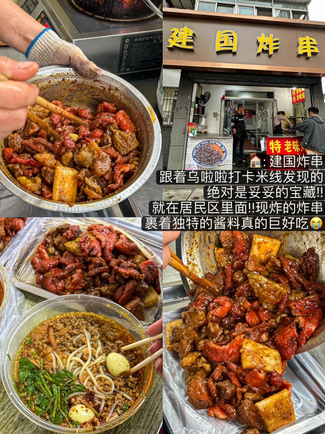 刚从徐州回来，给来旅游的提个醒。。。。