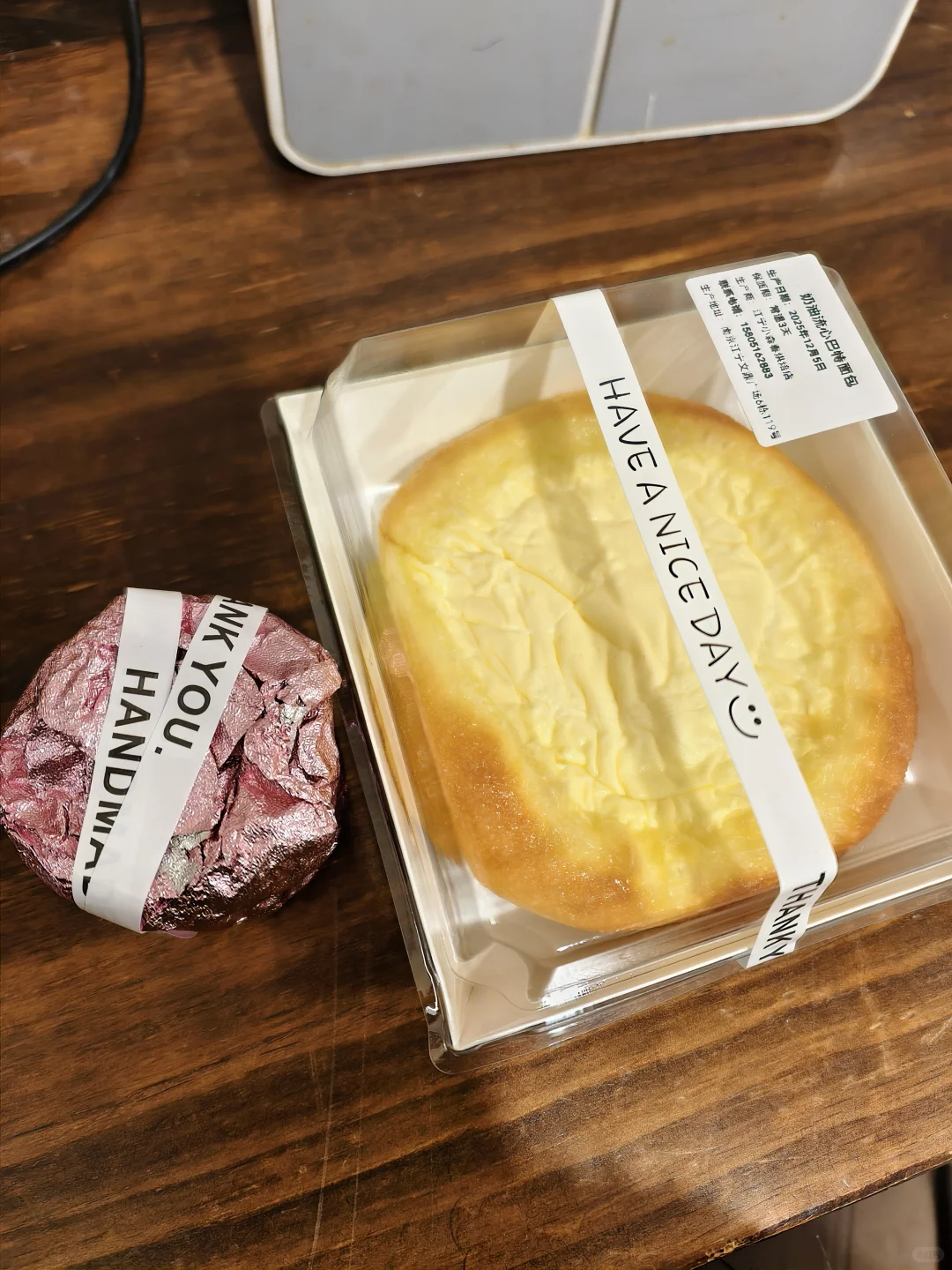 漫漫 慢慢 随便记记在南京的一天