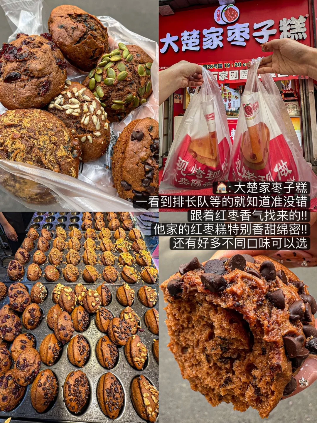 刚从徐州回来，给来旅游的提个醒。。。。