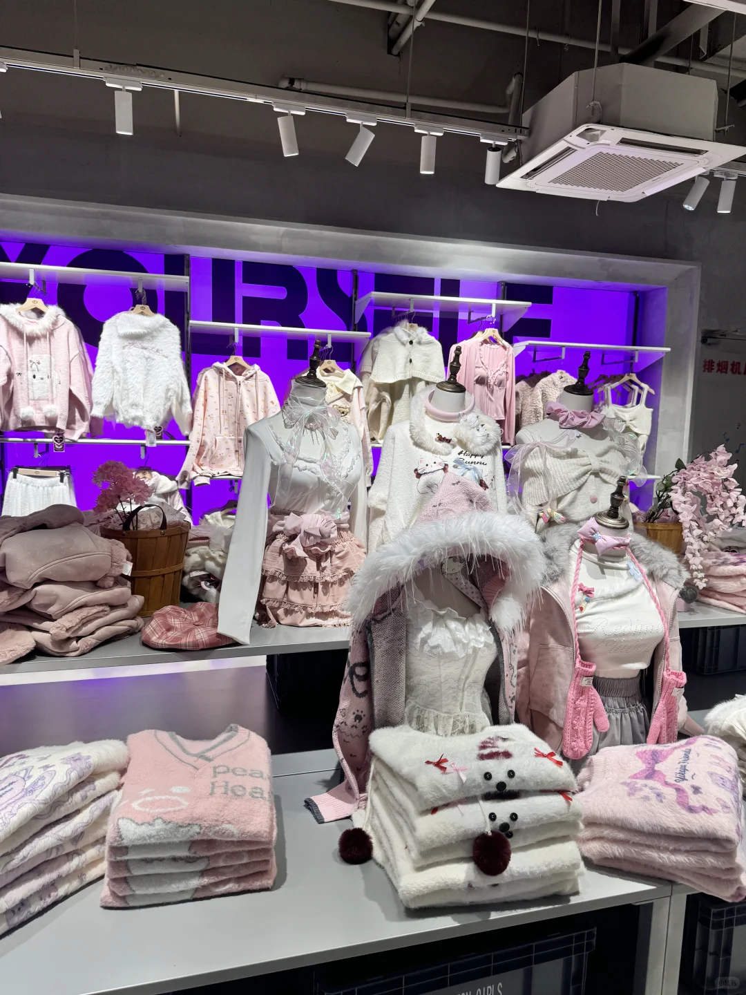 徐州的宝宝帮我选选约会套装‼️