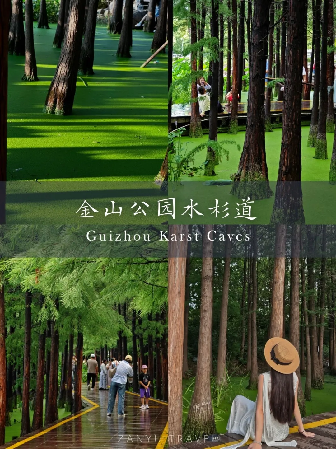 江苏隐藏的宝藏小城❗徐州两日游攻略