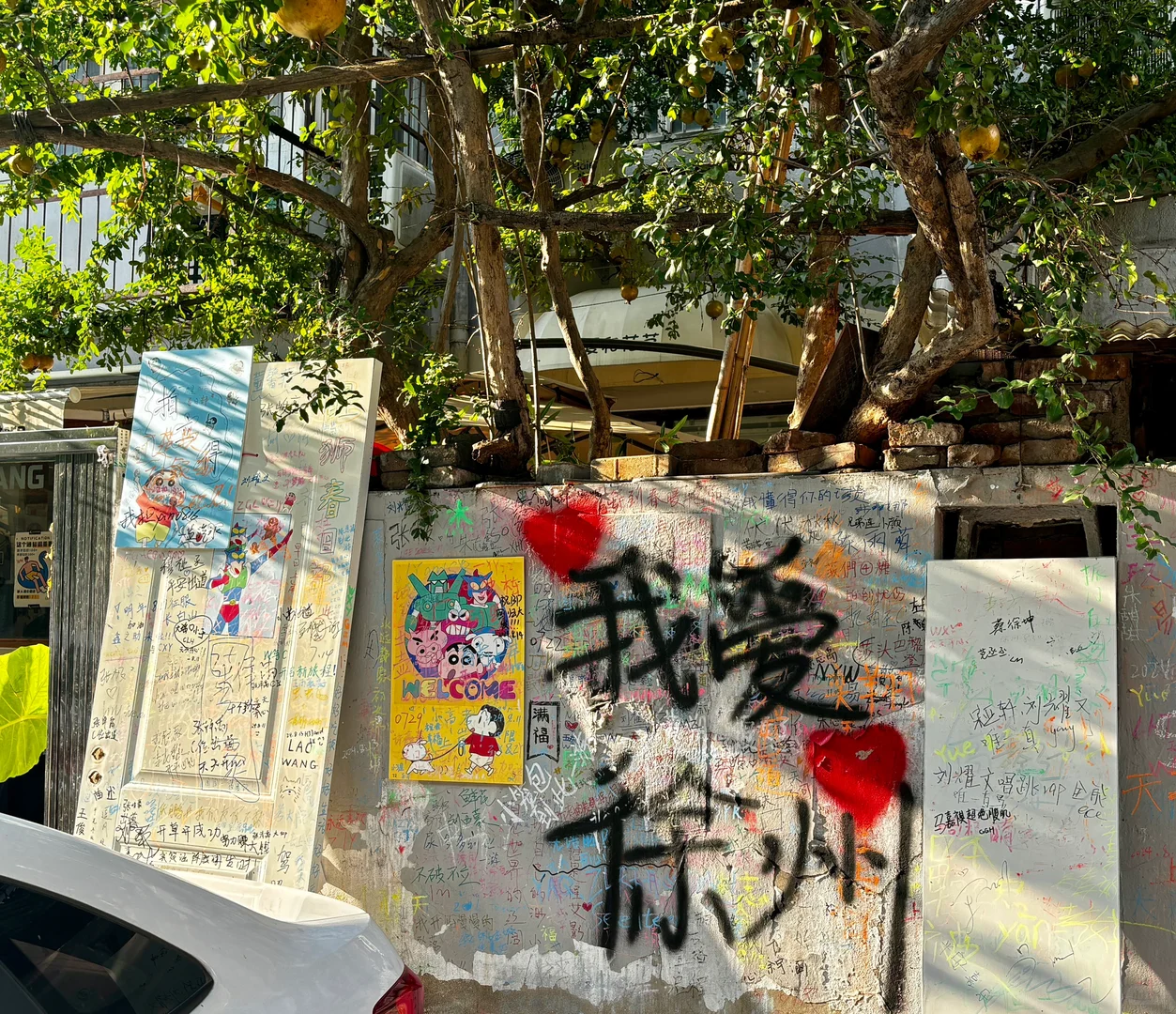 徐州两天一夜松弛逛吃攻略