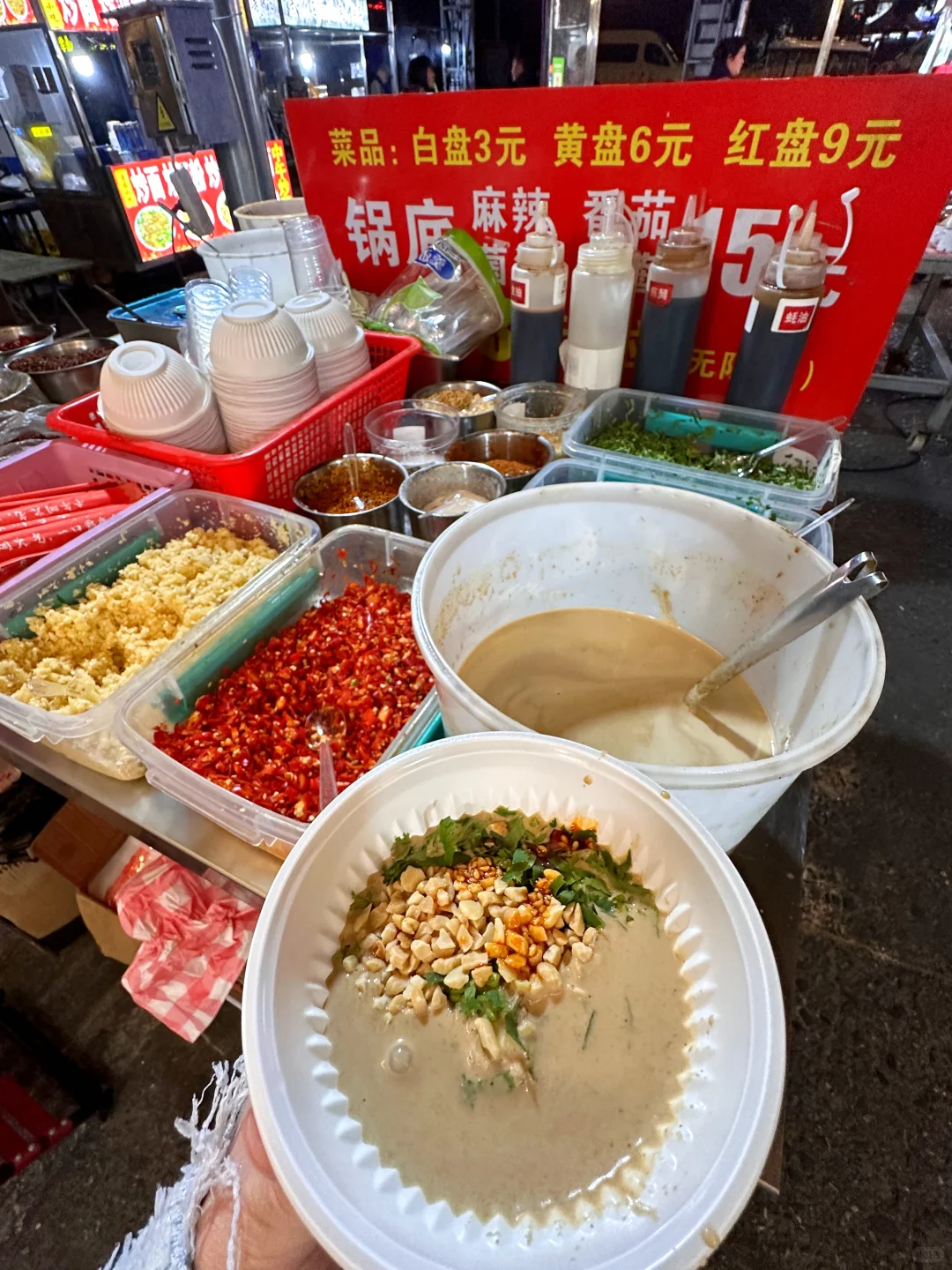 徐州火锅之光。。。便宜s！！！！