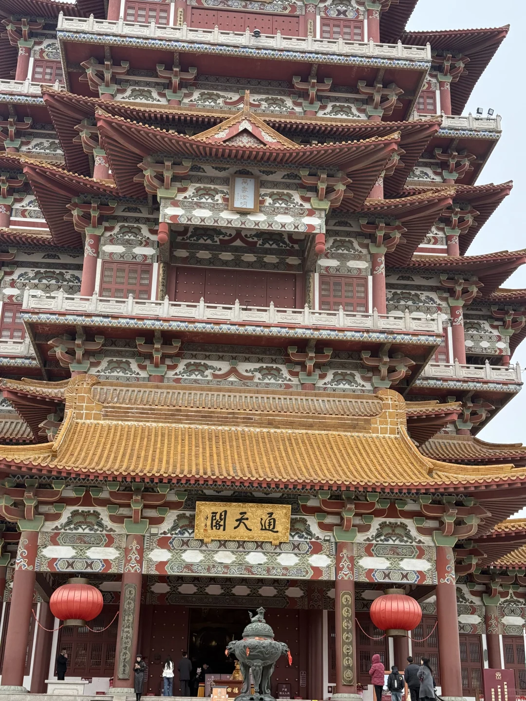 徐州徐州 我爱你