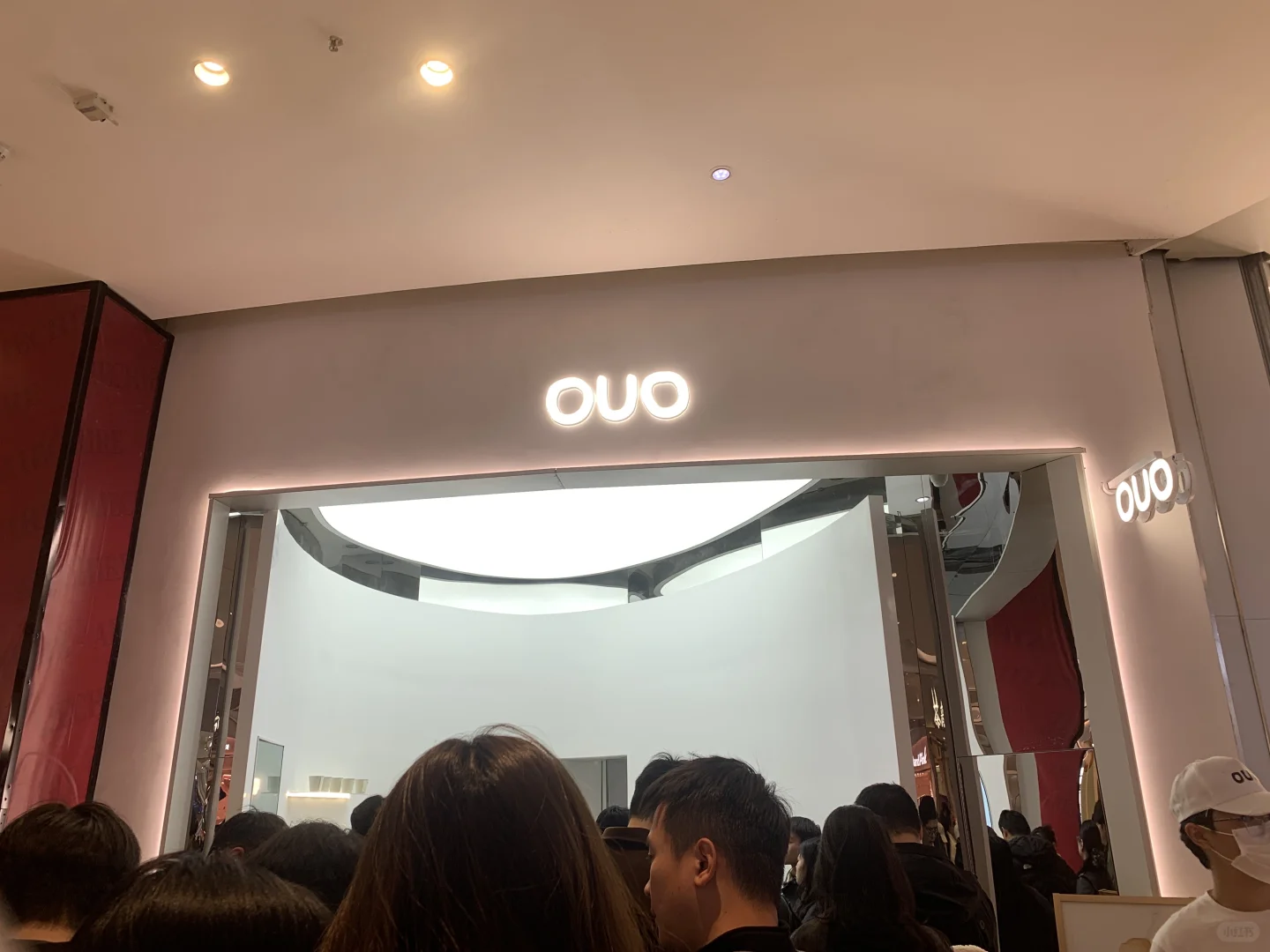 ouo南京首店！