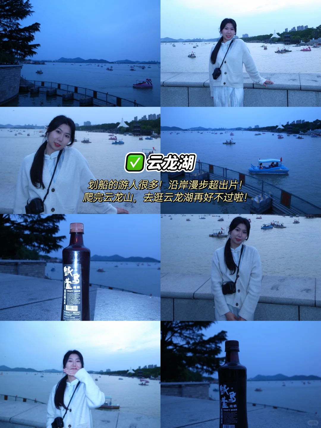 🌟两天一夜玩转徐州！精华路线保姆级攻略