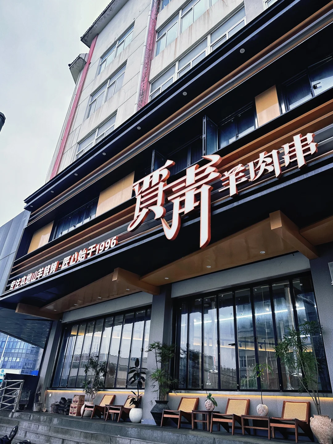 徐州❗️一座被严重低估的宝藏城市