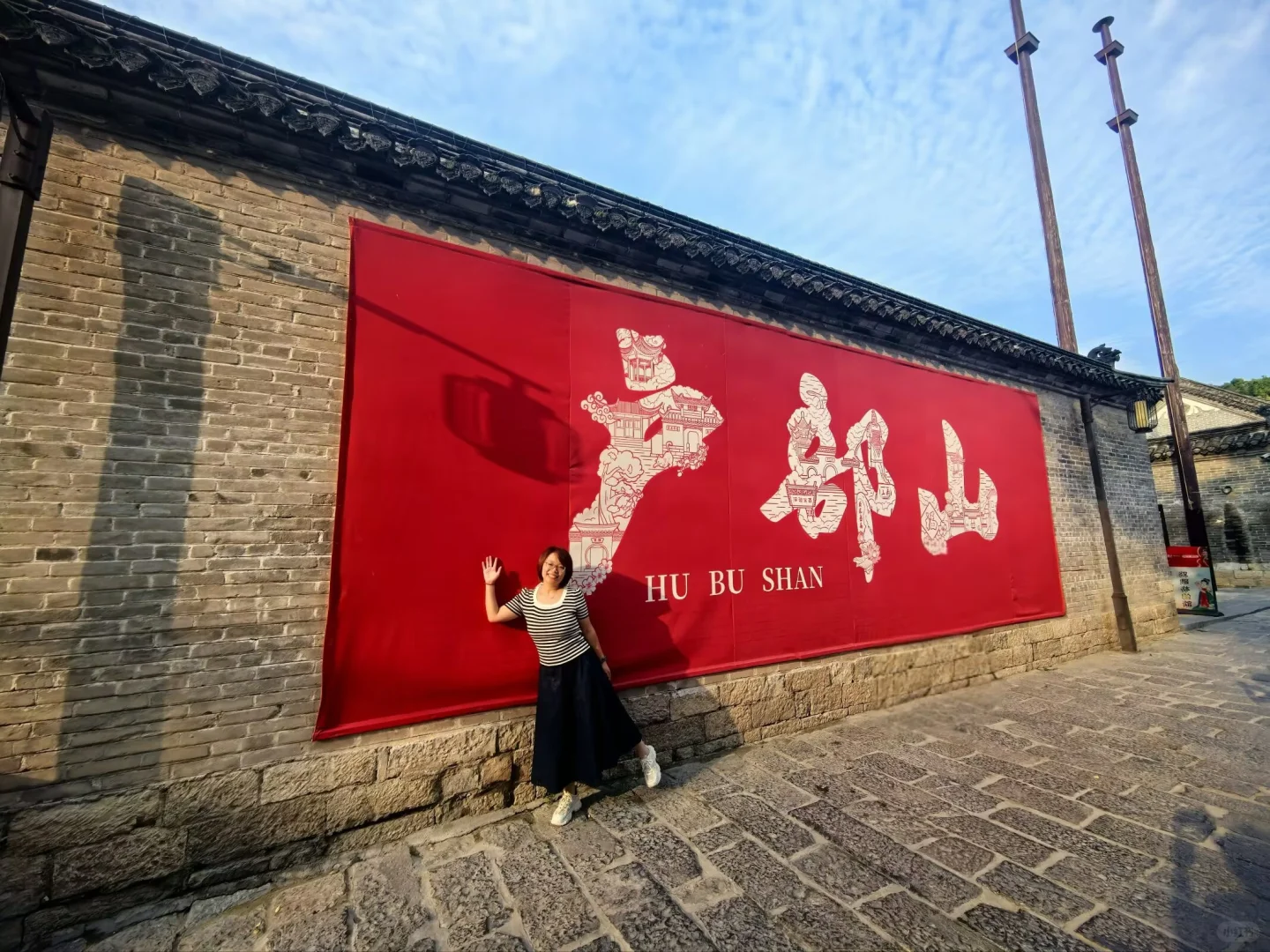 沈阳到徐州,周末特种兵之旅~~