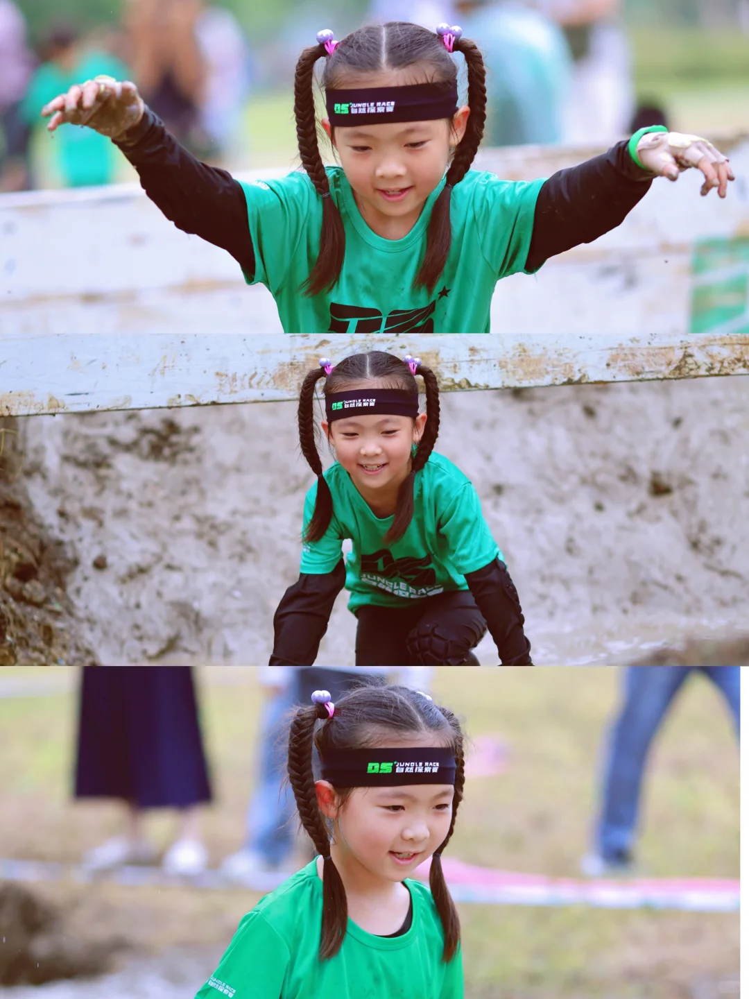 7岁人生第一场越野赛·DS🔥初级组实战攻略☑️