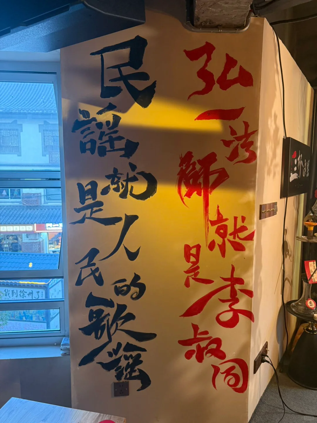 徐州现实版乌托邦🥹🥹（一定要去！！