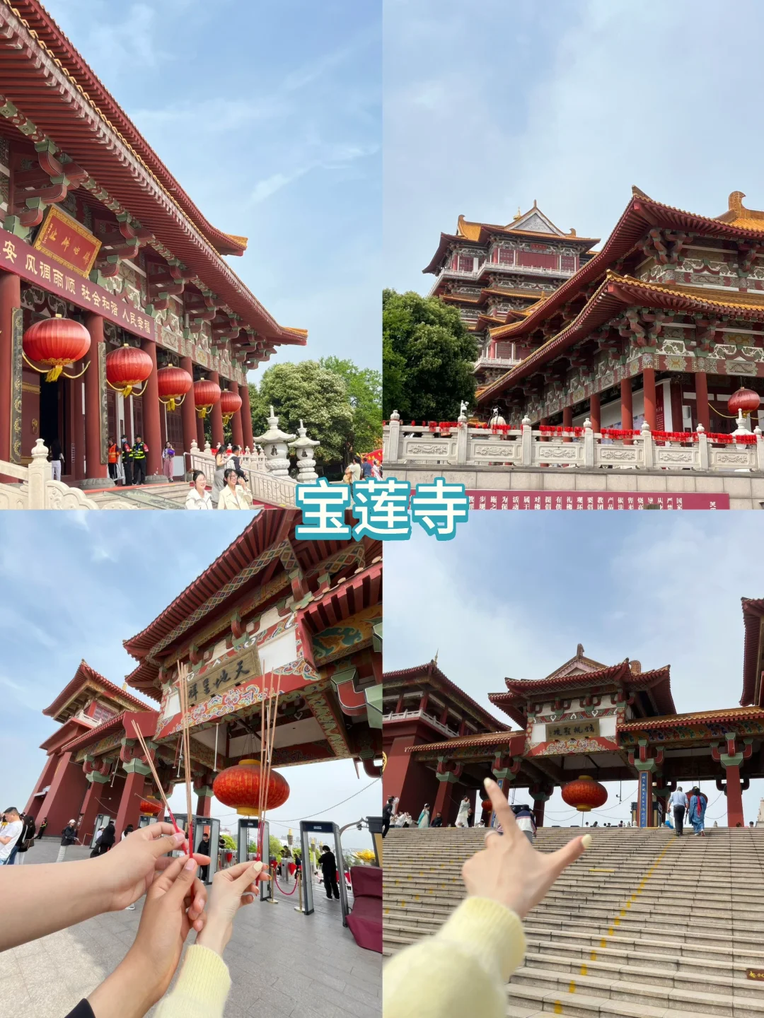 不是在菏泽！！而是在徐州！！！