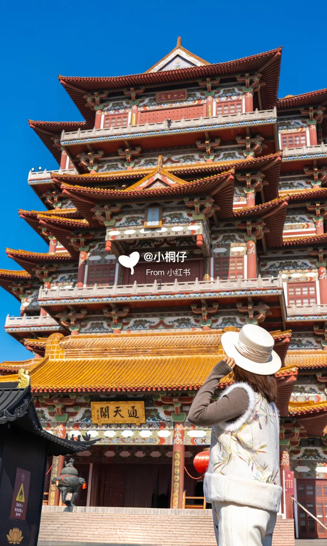 北京出发，挑战周末出去玩（37/100）📍徐州🌆