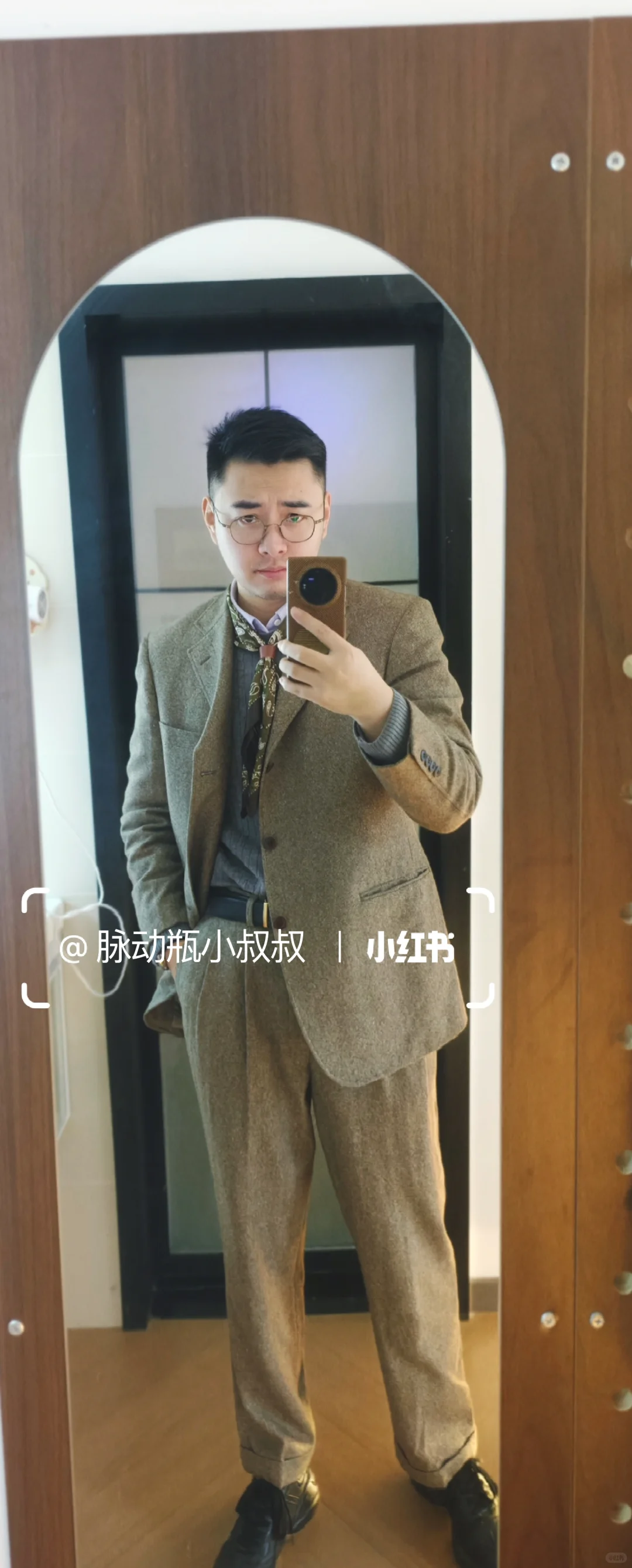 南京，美的滴尿！